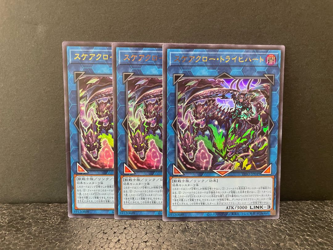 This is the first time that I've ever seen such a thing.