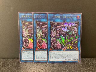 This is the first time that I've ever seen such a thing.