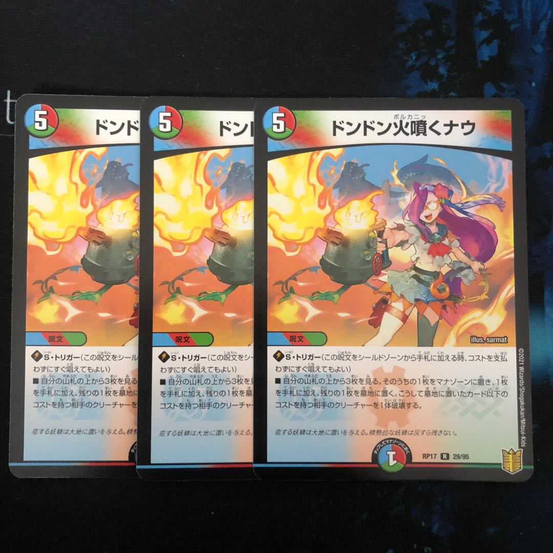 Breathe in, breathe in, breathe in.