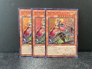 This is the first time that I've ever seen such a thing.