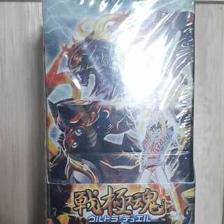 【絶版】戦極魂　ウルトラソウル　絶版ボックス