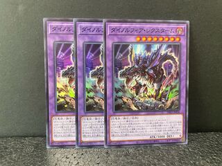 This is the first time that I've ever seen such a thing.