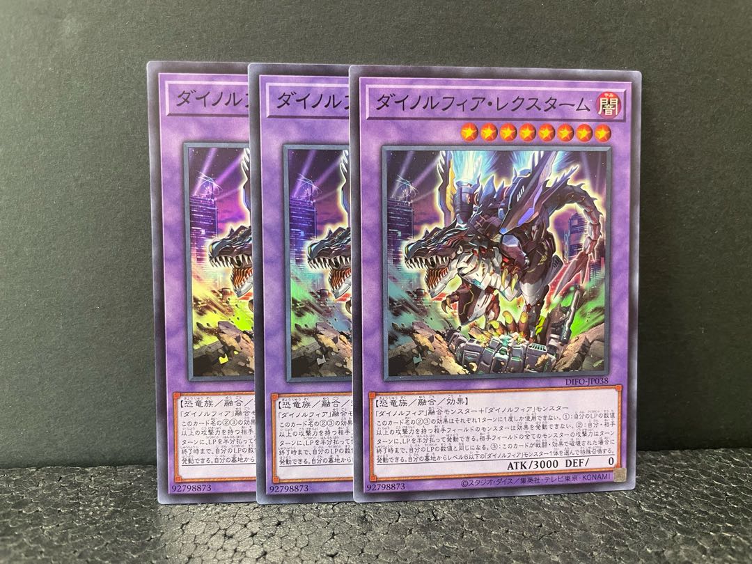 This is the first time that I've ever seen such a thing.