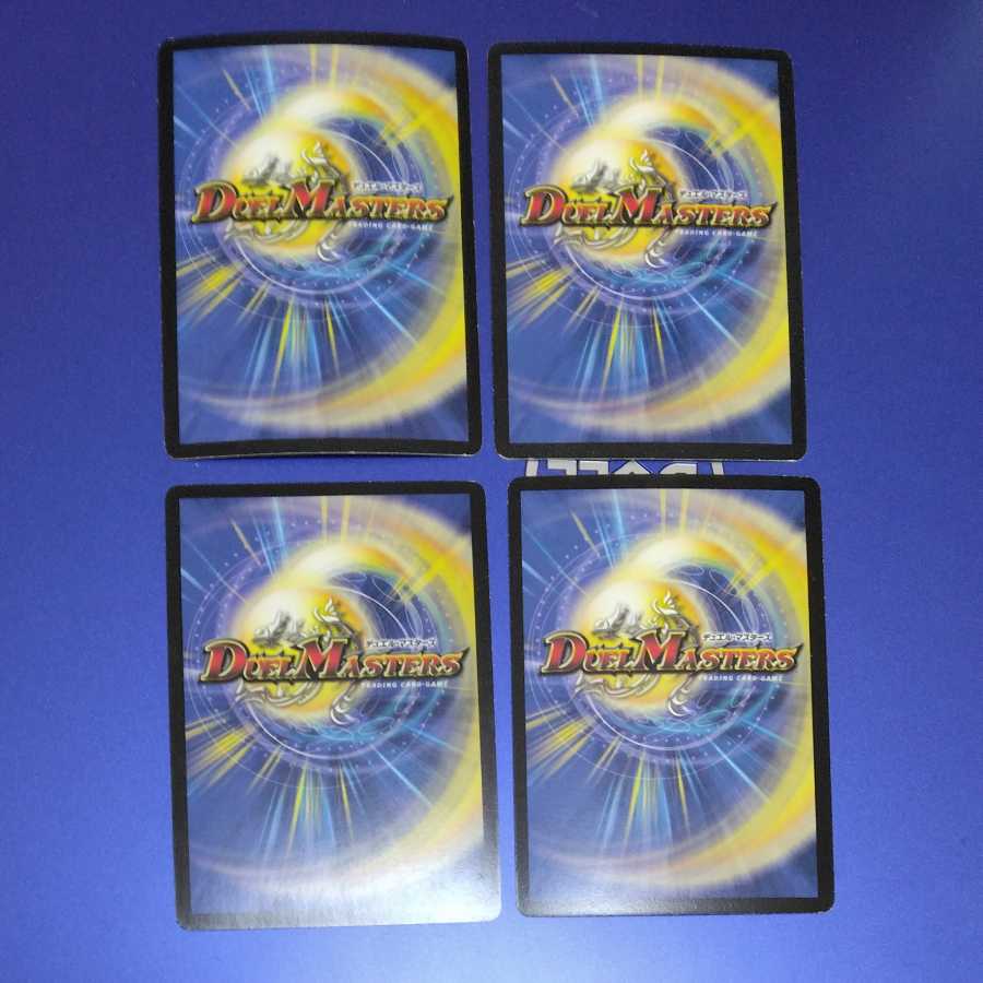 Kachua, Keeper of the Icegate 4 copies