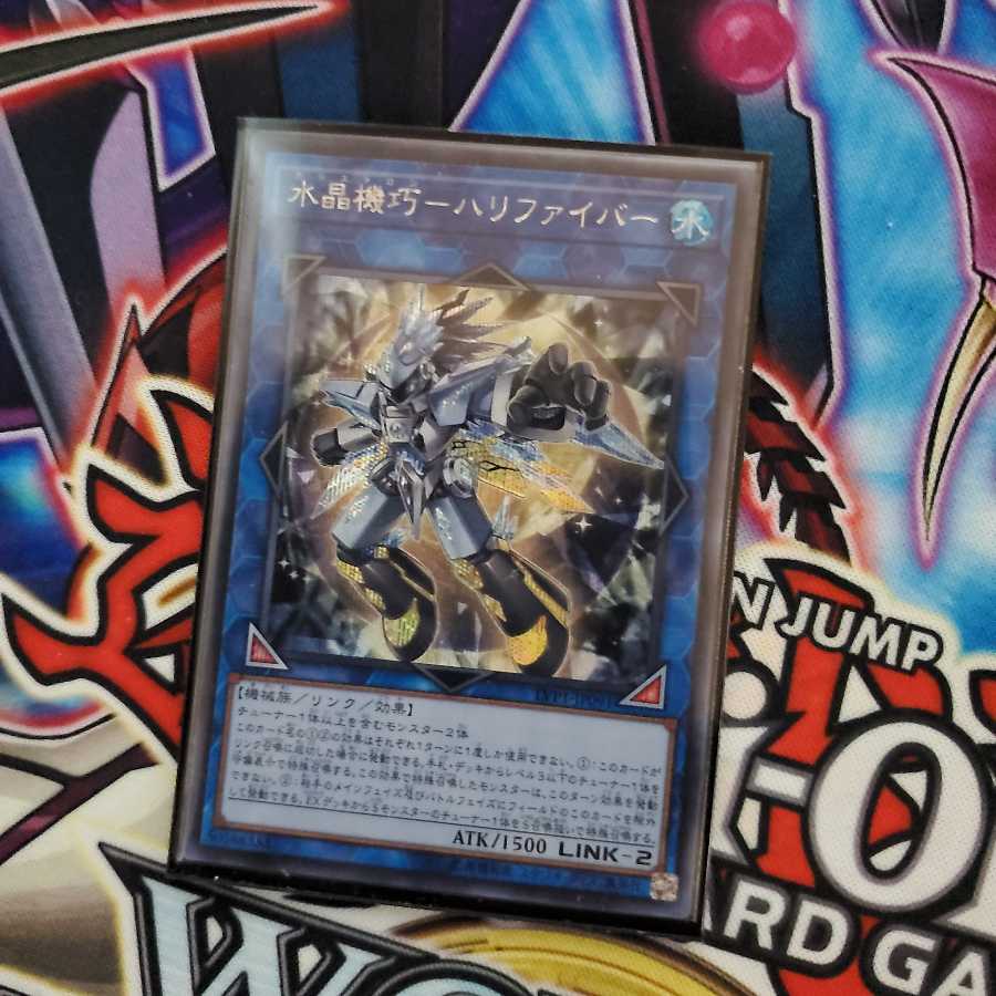 【灯油師様専用】強欲で金満な壺ハリファイバーセット【スーパーレア】