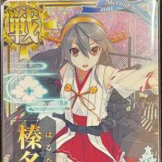 艦これアーケード 榛名 はるな 改二 ホロ クリスマスフレーム 2021 運↑