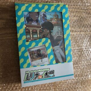 いのり様専用　ルリナの休息