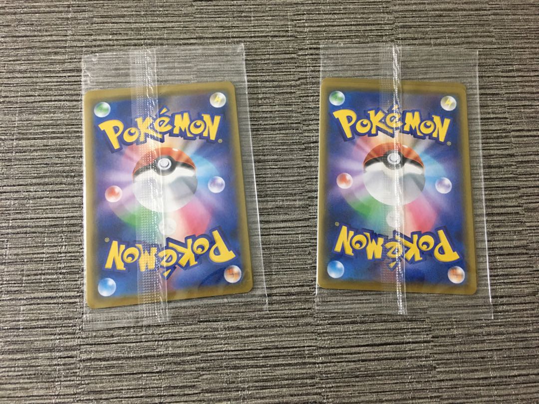 Pokémon Card Jumbo Pack Set: Silver Lance & Jet-Black Geist Promo