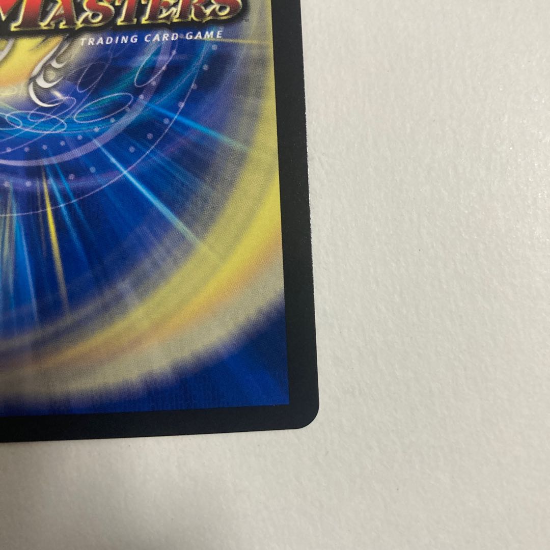 Duel Masters Zero Jail Connection King Romanoglira 0 KGM