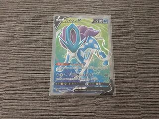 Pokemon card Suicunev sr (with loader) + extras