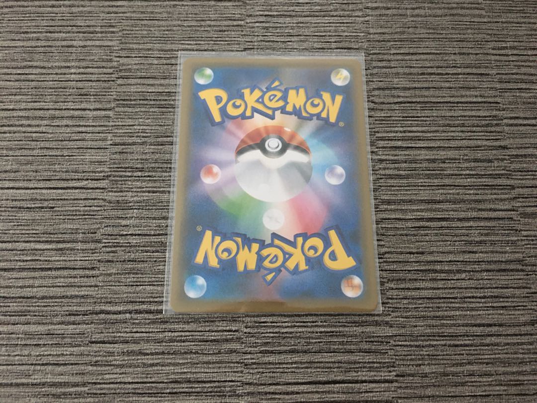 Pokemon card Suicunev sr (with loader) + extras