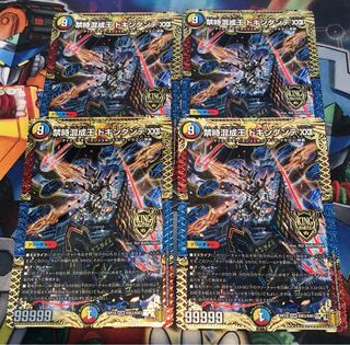 Forbidden Time Mixed King Dokindante XXII