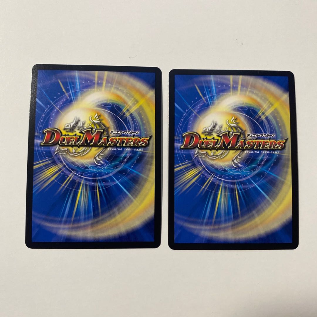 JoJo Crasher Wake Mum VR 2-Piece Set