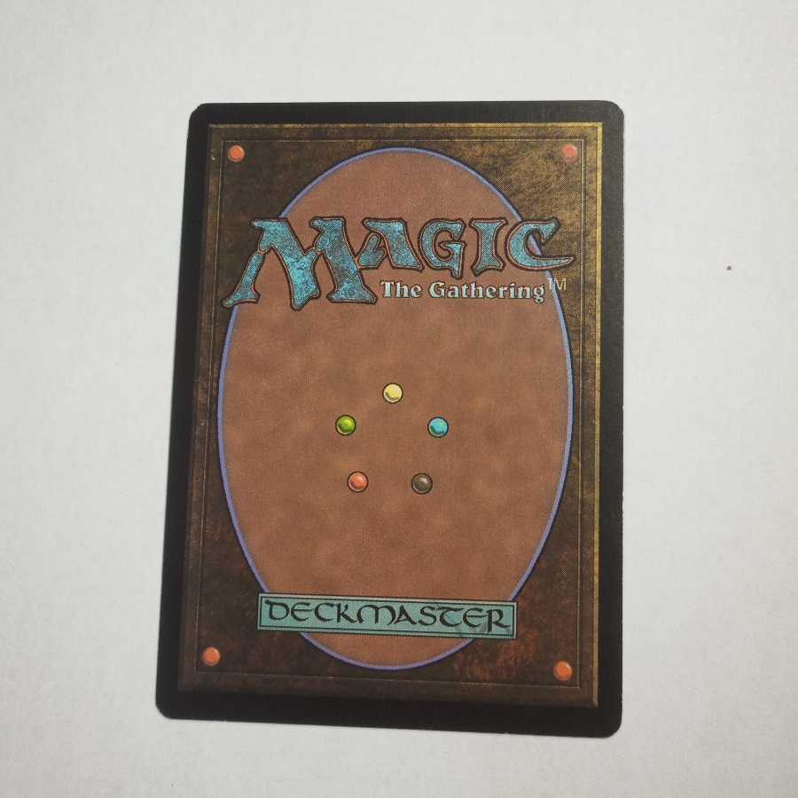 MTG Death's Shadow/Death's Shadow English