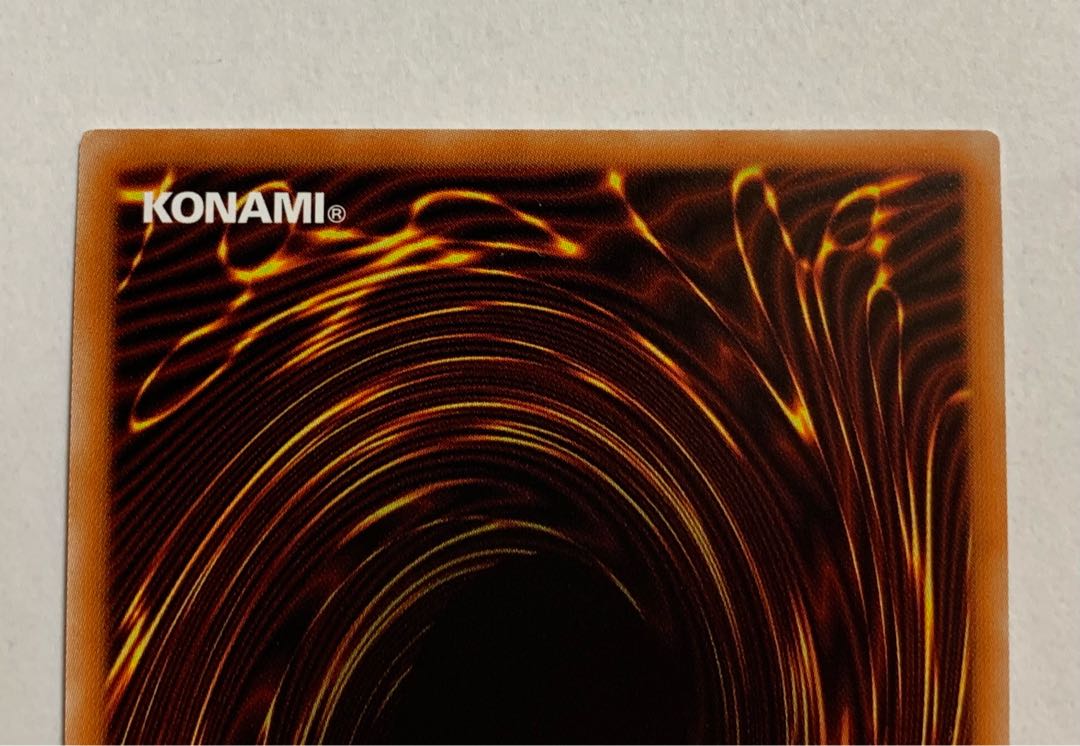 烙印竜アルビオン アルティメットレア