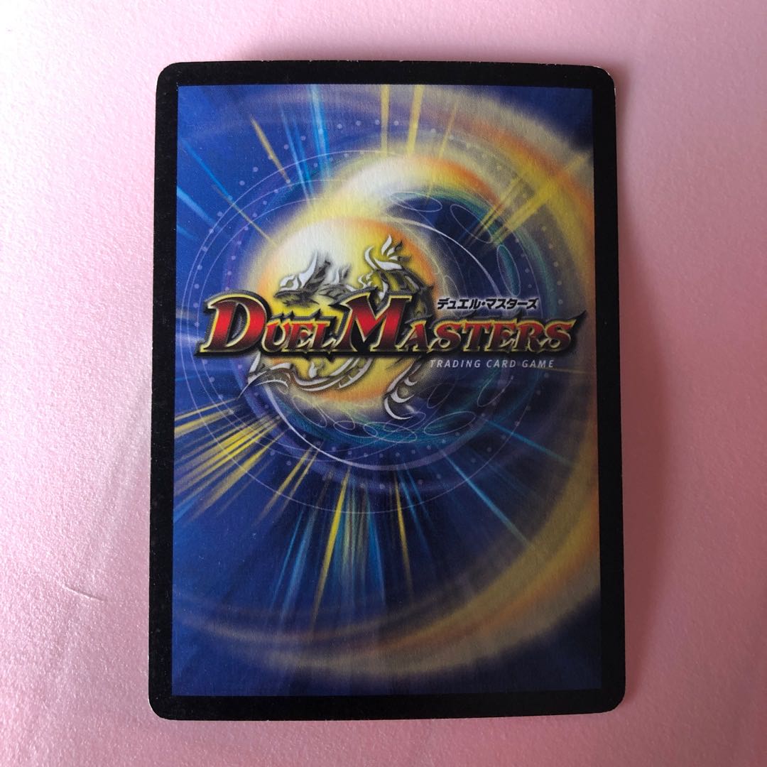 Kachua, Keeper of the Icegate