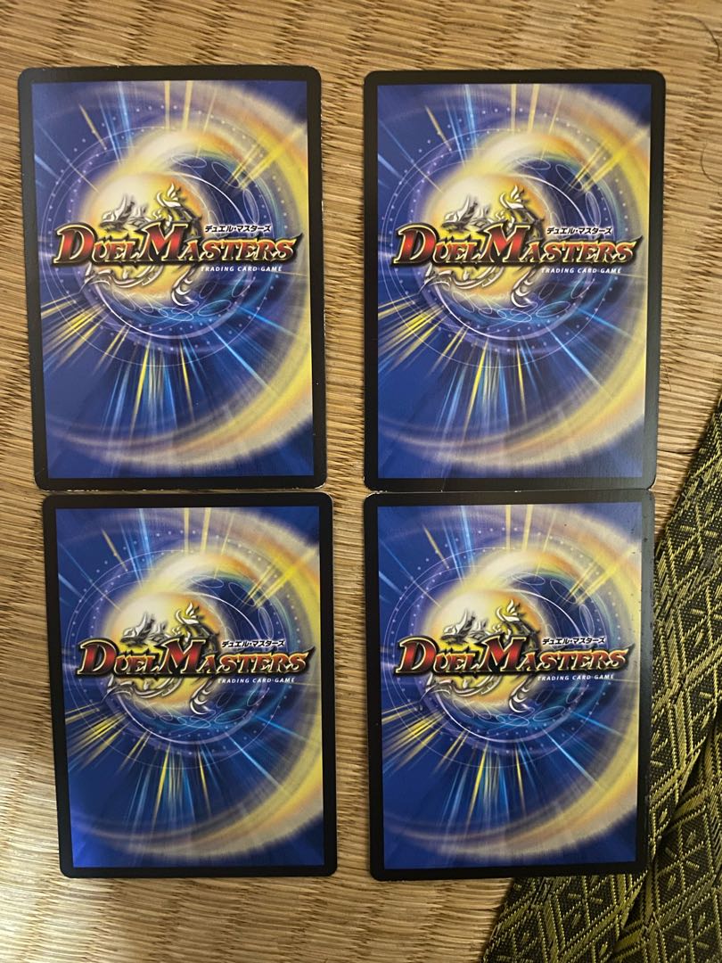 Light of riddle, Lilliang, scratched, 4 sheets