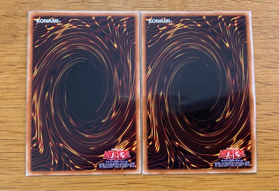 Forbidden Droplet Secret Rare Super Rare Set