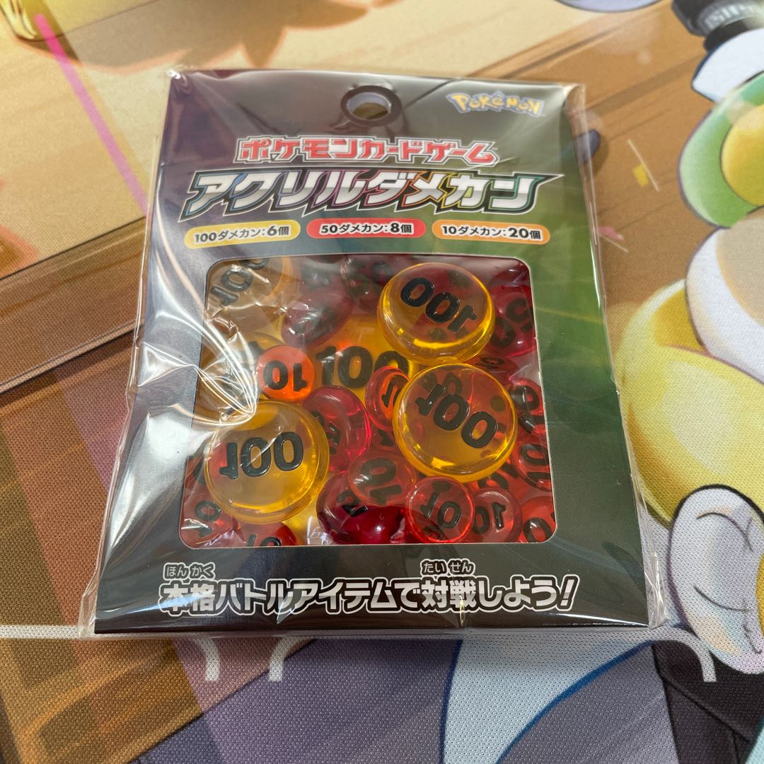 アクリル ダメカン ダメージカウンター 未開封品