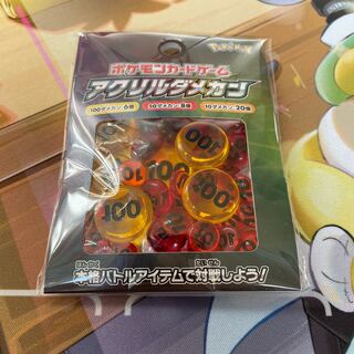 Acrylic Damekan Damaged Counter Unopened