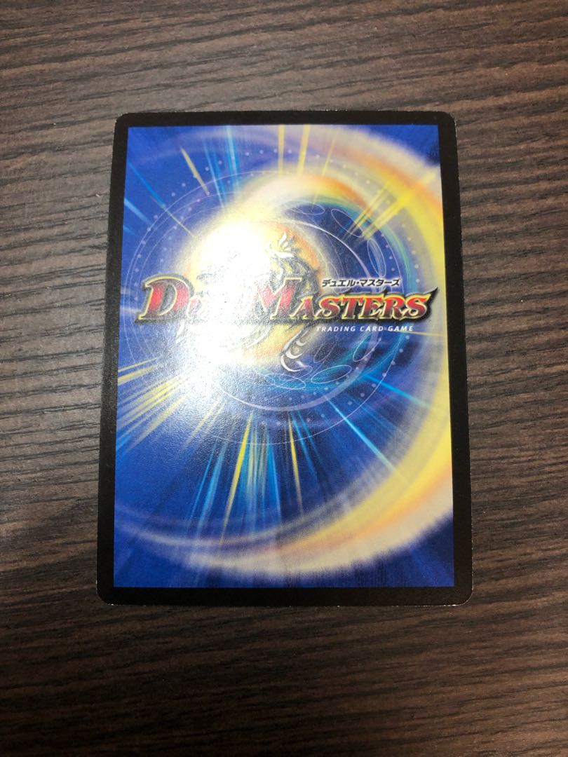 Borshak Cross NEX SE Secret