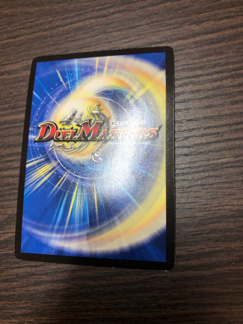 Borshak Cross NEX SE Secret