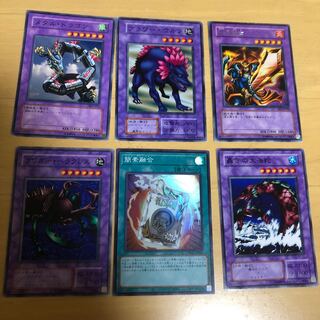 Ready Fusion Super Rare Extra