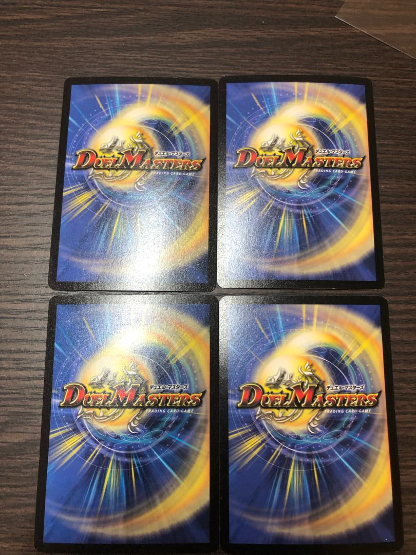 Kachua, Keeper of the Icegate