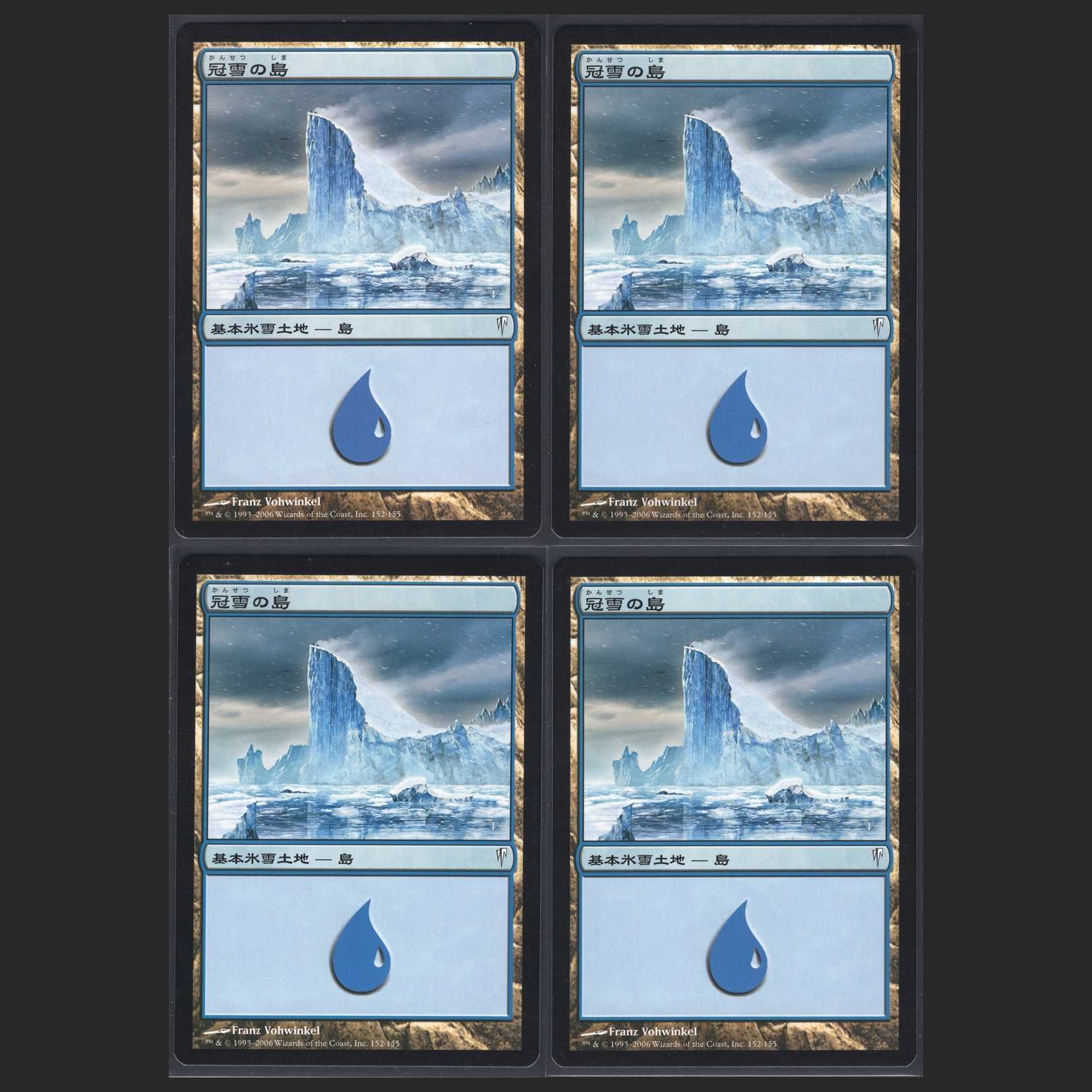 [Date] Snow-Covered Island [CSP] [Near Mint] 4 pieces / Management: MM0381A