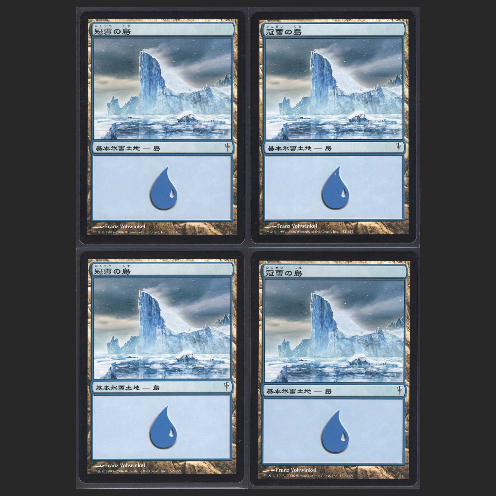 [Date] Snow-Covered Island [CSP] [Near Mint] 4 pieces/Control: MM0382A