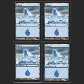 [Date] Snow-Covered Island [CSP] [Near Mint] 4 pieces/Control: MM0382A