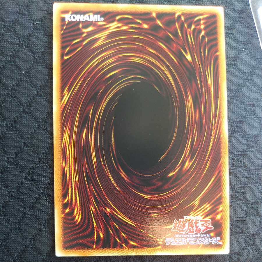 Divine Arsenal AA-ZEUS - Sky Thunder