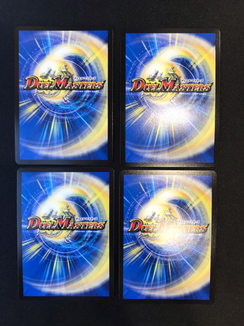 Forbidden Dragon King Vol-Val-8