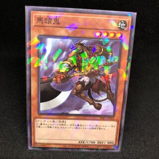 Mezuki Parallel Normal