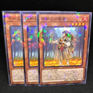 Shiranui Solitaire Parallel Normal