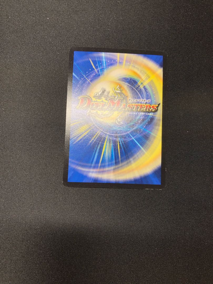 Stasis' Shadow Time Tripper