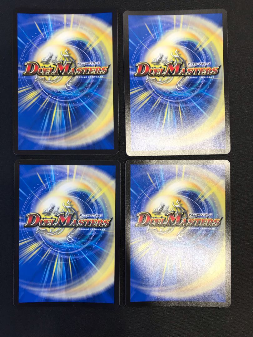 Musou Ryuki Bolvar Momo King