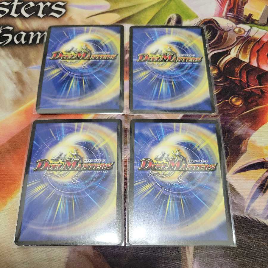 Uka-no-Mitama (god of rice)