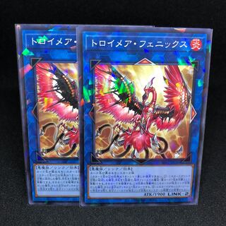 Knightmare Phoenix Parallel Normal