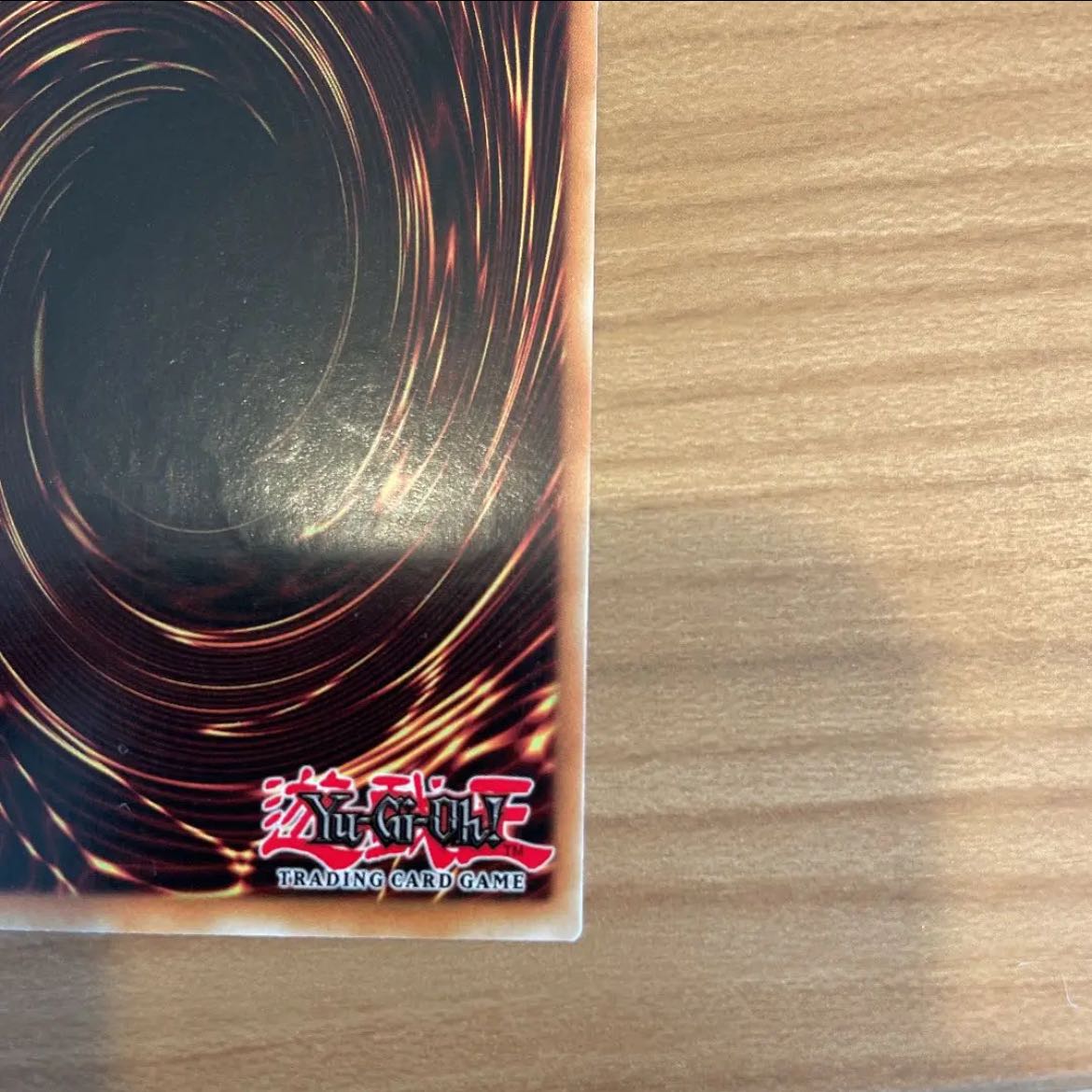 Black Luster Soldier - Soldier of Chaos Relief