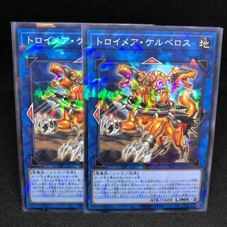 Knightmare Cerberus Parallel Normal