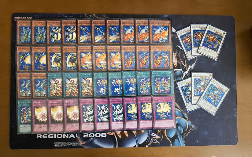 エレキデッキ 1枚