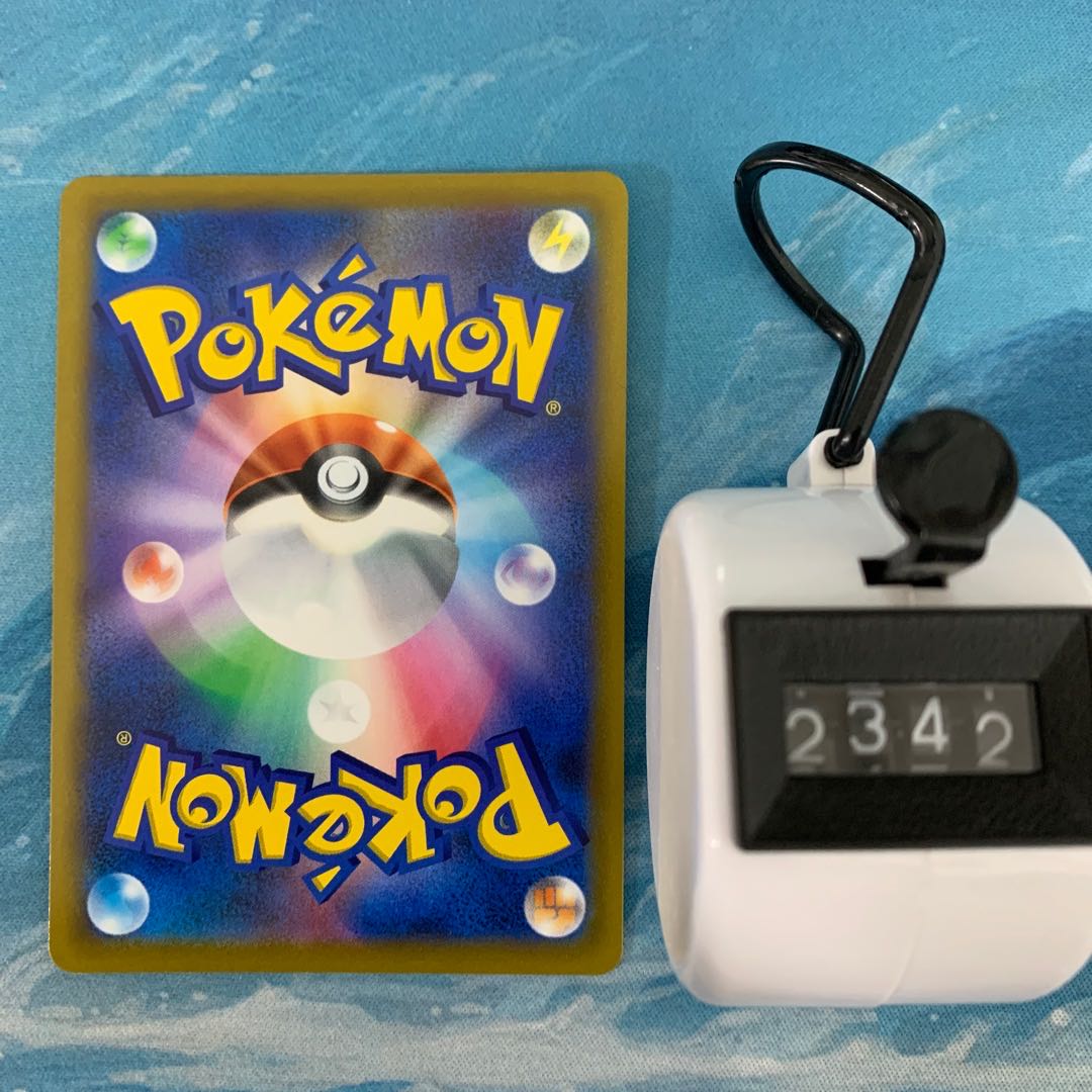 ポケカ 4枚 ファイヤー R