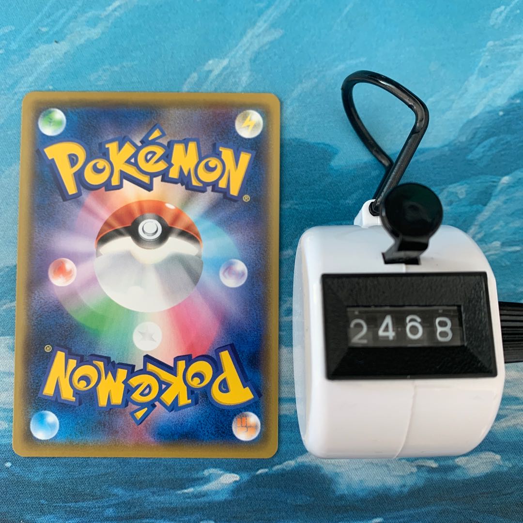 Pokéka 3 sheets Swell fan