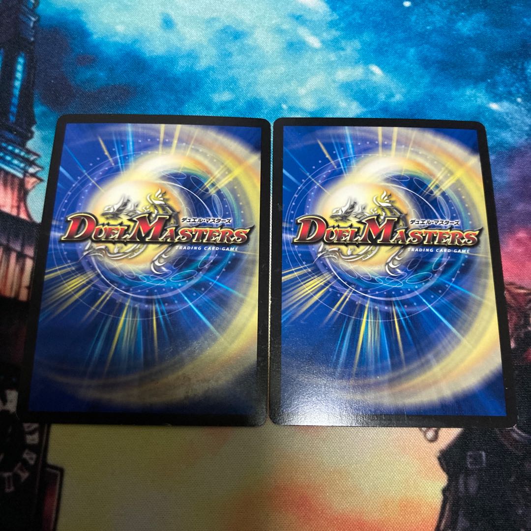 Gekko Denjin Oboro Kagero Foil