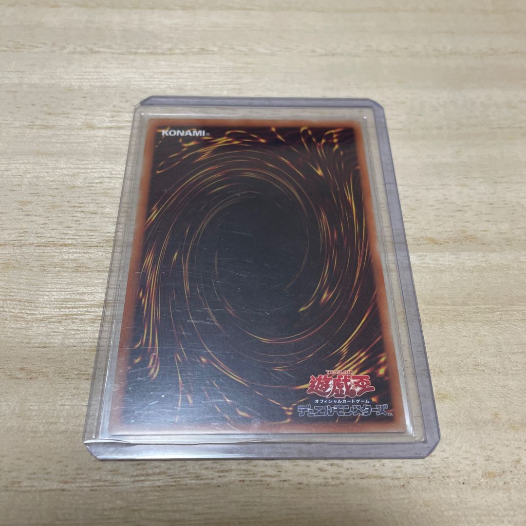 Maxx "C" 20th Secret Rare