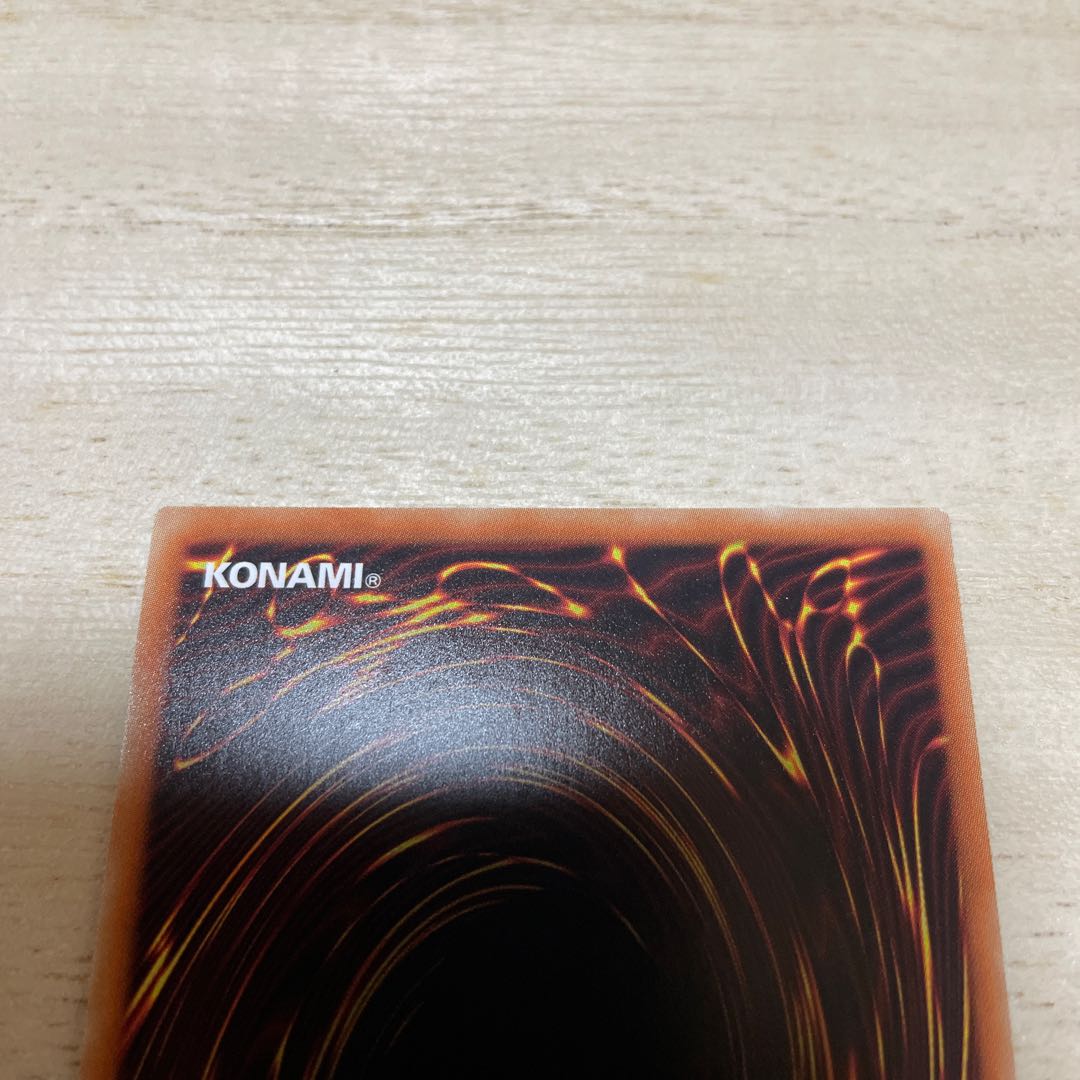 Maxx "C" 20th Secret Rare