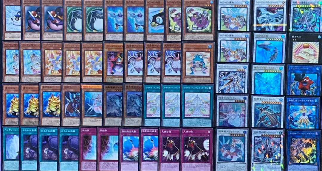遊戯王 ペンギン デッキ メイン40枚 Ex15枚の通販 デュエリストの館 Magi トレカ専用フリマアプリ