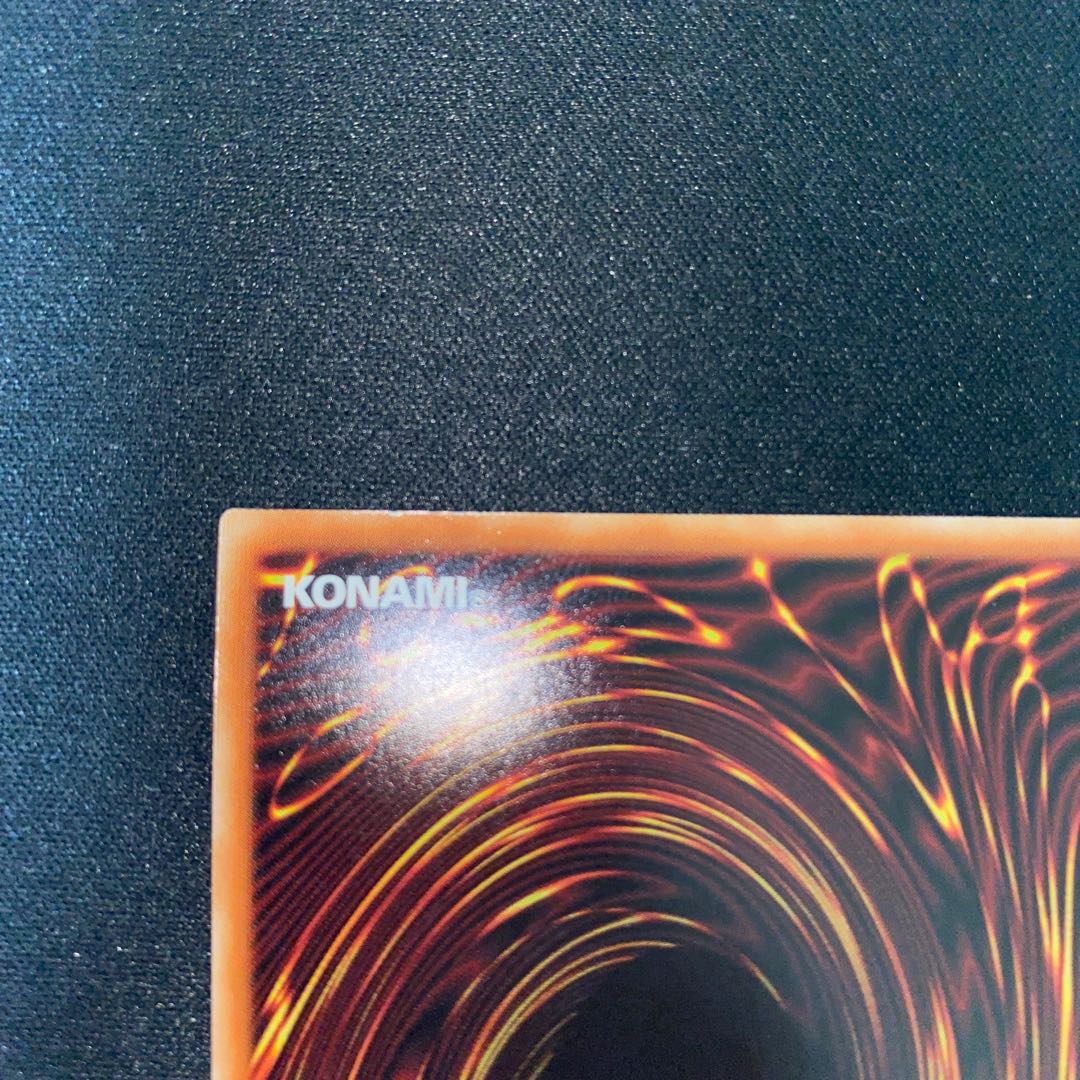 Red-Eyes Fusion Prismatic Secret Rare