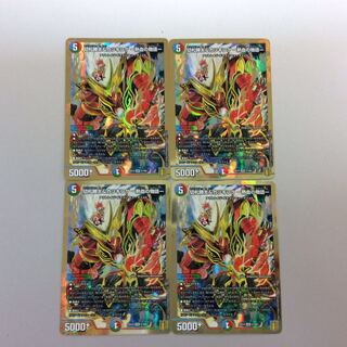 (Beautiful) Kirifuda Katsuta & Katsu King - The Story of Hot Blood - 4-Piece Set